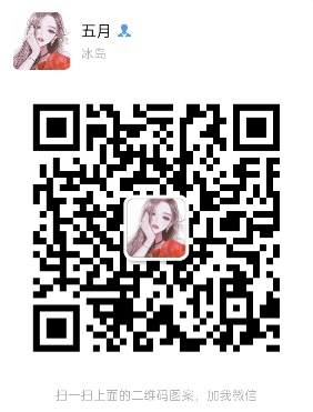 业务详细介绍合作咨询-第5张图片-学习推荐网 业务详细介绍合作咨询-第5张图片-学习推荐网