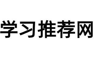 双人免费旅游品质游玩团，跟旅行社签正规合同！