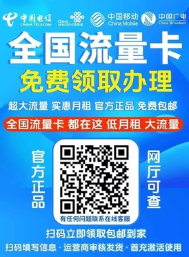 业务详细介绍合作咨询-第4张图片-学习推荐网 业务详细介绍合作咨询-第4张图片-学习推荐网