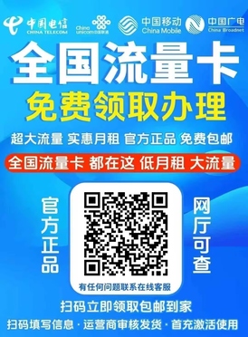 业务详细介绍合作咨询-第3张图片-学习推荐网 业务详细介绍合作咨询-第3张图片-学习推荐网